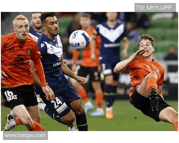 布里斯班与墨尔本比赛结果分析及精彩瞬间回顾