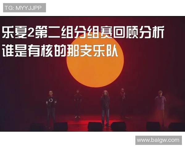 巴西与奥地利精彩对决图文直播全程回顾与分析