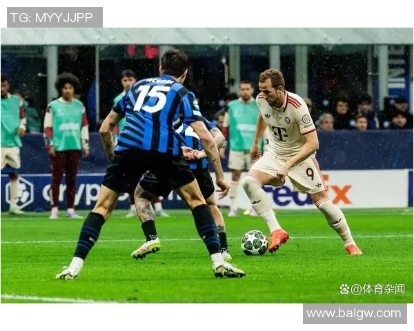 拜仁慕尼黑与国际米兰欧冠对决精彩回顾与战术分析