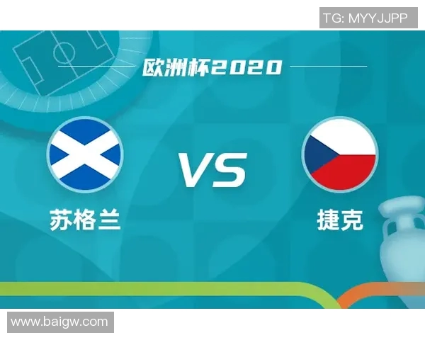 法国与苏格兰足球比赛比分预测及分析展望