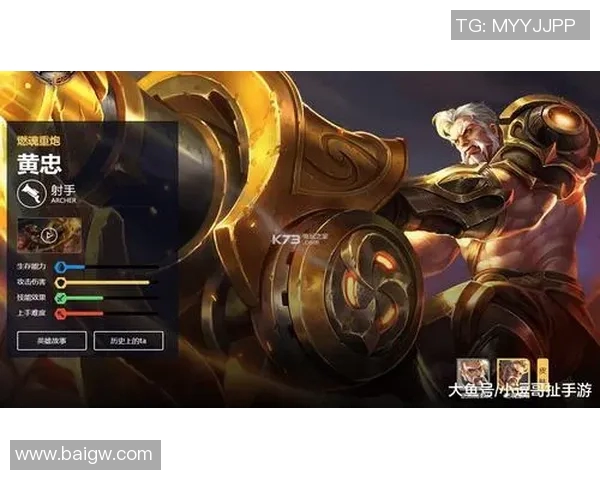 维森特与费雷拉的巅峰对决谁将赢得最终胜利的荣耀之战