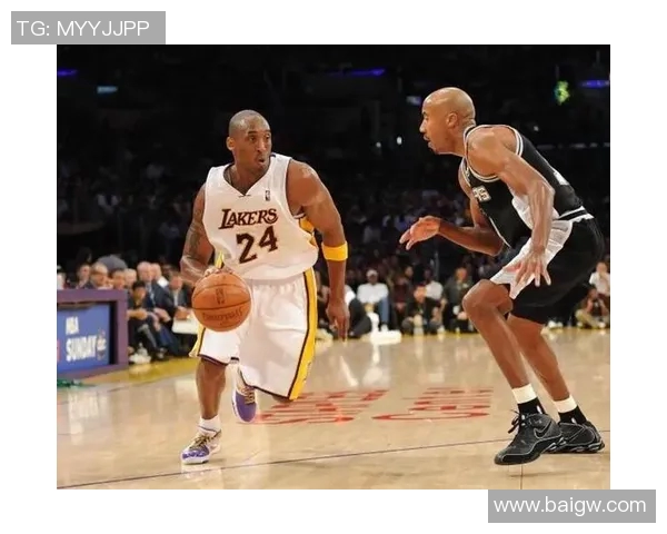 科比与鲍文的巅峰对决:技术与防守的完美较量与传奇时刻回顾 科比与鲍文的巅峰对决:技术与防守的完美较量与传奇时刻回顾