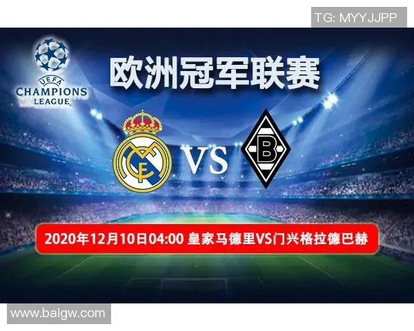 西班牙与摩洛哥亚洲盘口深度解析及比赛前瞻分析