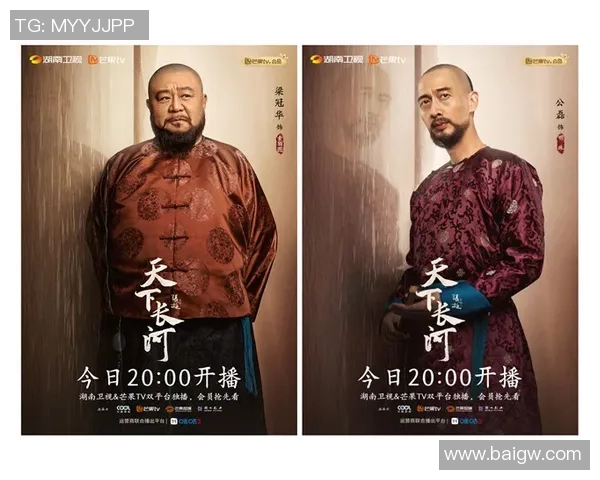 谢什科的传奇人生与不屈精神在历史长河中的深远影响与启示