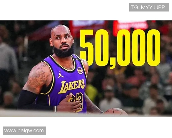 詹姆斯创历史新里程碑成为首位4万分1万板1万助的传奇球员 詹姆斯创历史新里程碑成为首位4万分1万板1万助的传奇球员