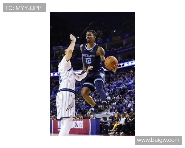 贾莫兰特的篮球之路：从新星到联盟焦点的成长历程与挑战