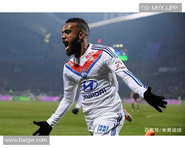 里昂与亚眠对决分析及双方近期状态评估