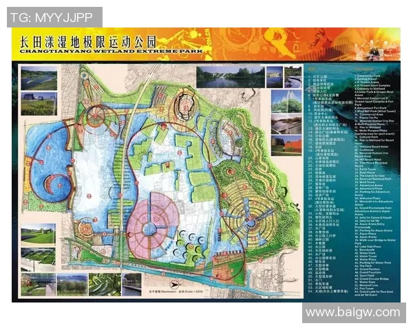 重庆极限运动队与杭州极限运动队赛后状态全面分析与对比 重庆极限运动队与杭州极限运动队赛后状态全面分析与对比