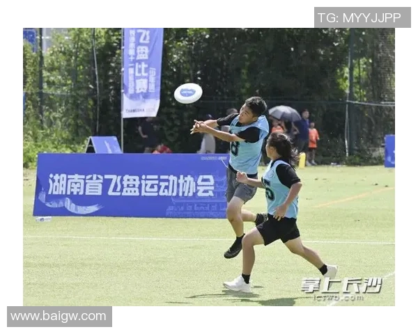 重庆飞盘队与上海飞盘队赛后复盘分析团队配合与战术执行的关键要素 重庆飞盘队与上海飞盘队赛后复盘分析团队配合与战术执行的关键要素