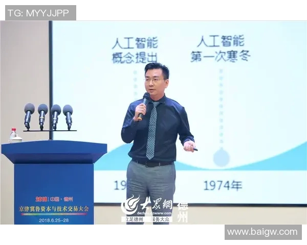 黄伟专访：深入探讨CSGO发展历程与个人成长之路