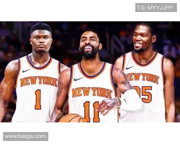 1996年公牛王朝与2017年勇士传奇对决的历史意义与篮球风格解析 1996年公牛王朝与2017年勇士传奇对决的历史意义与篮球风格解析