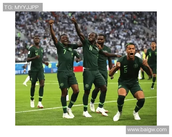 乌克兰与尼日利亚足球历史对抗回顾与分析