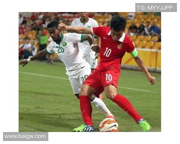 亚洲杯国足迎战沙特全力争胜期待精彩对决与历史交锋