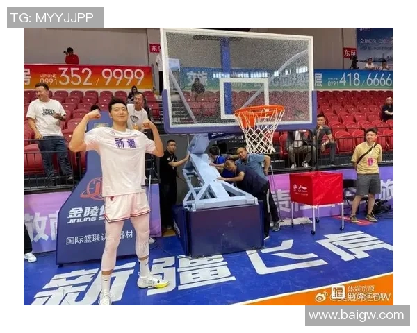 吴冠希：从青涩球员到篮球明星的成长之路与奋斗故事