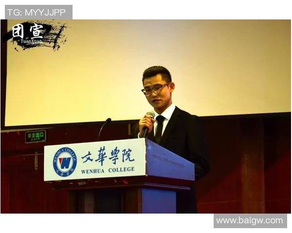 张昊：从青涩少年到职场精英的成长之路与心路历程分享
