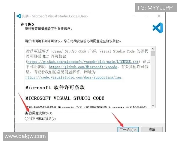 探索VS2016官网的强大功能与使用技巧助你提升开发效率